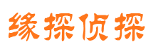 淮北市私人调查